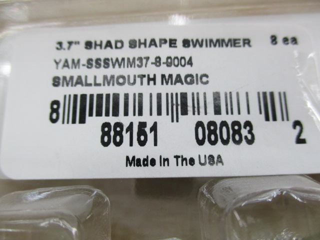 【セット商品】ヤマモト シャッドシェイプスイマー②