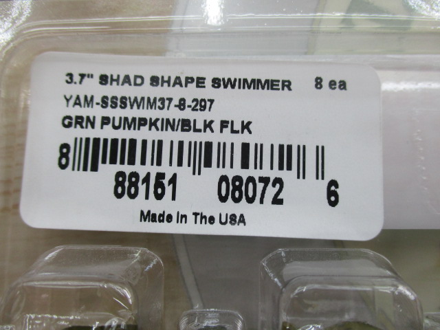 【セット商品】ヤマモト シャッドシェイプスイマー②