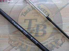 ﾀｺｴｷﾞBB S175