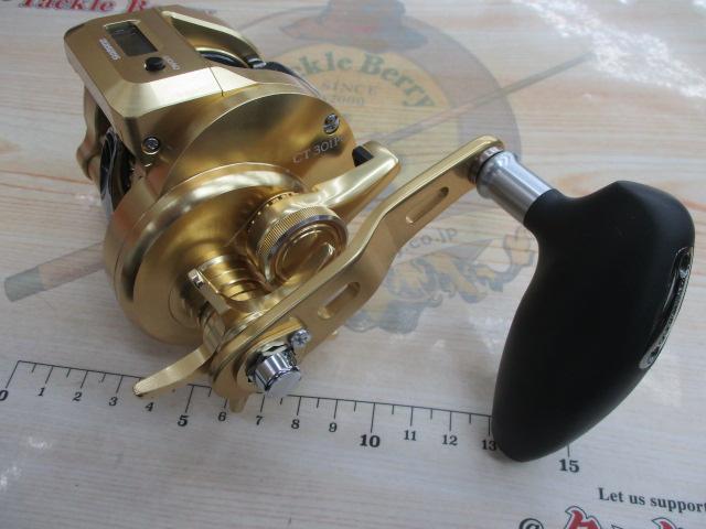 18オシアコンクエストCT 301PG