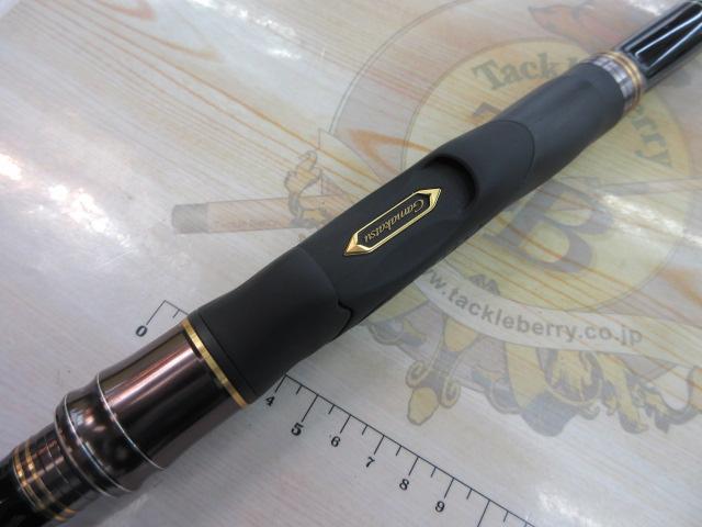 がま磯ｸﾞﾚ競技ｽﾍﾟｼｬﾙⅣ 1.5-50