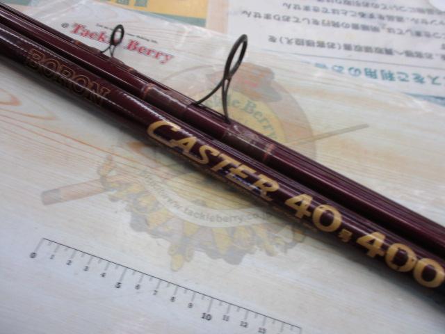 ﾎﾞﾛﾝｷｬｽﾀｰ 40号-400