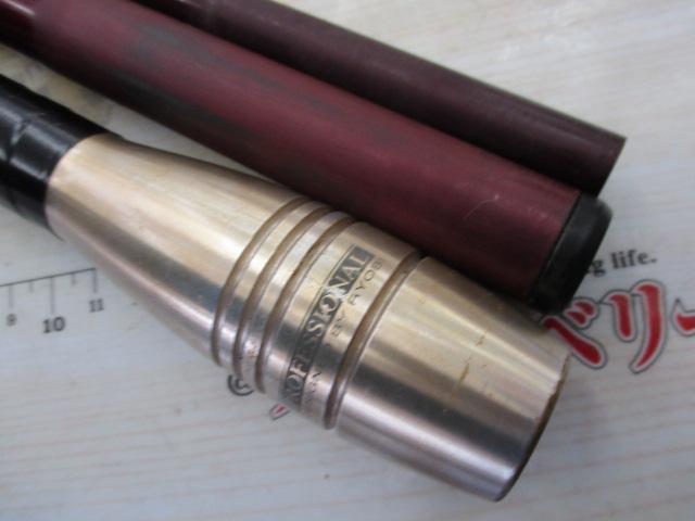 ﾎﾞﾛﾝｷｬｽﾀｰ 40号-400