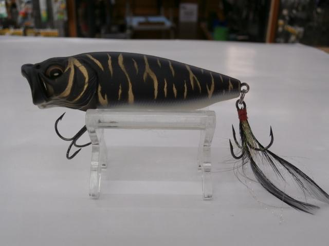 ﾎﾟｯﾌﾟMAX(SP-C)ﾌﾞﾗｯｸﾀｲｶﾞｰ