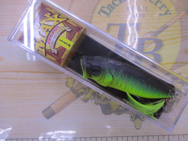 ﾒｶﾞﾊﾞｽ ﾎﾟｯﾌﾟﾏｯｸｽ MAT-TIGER