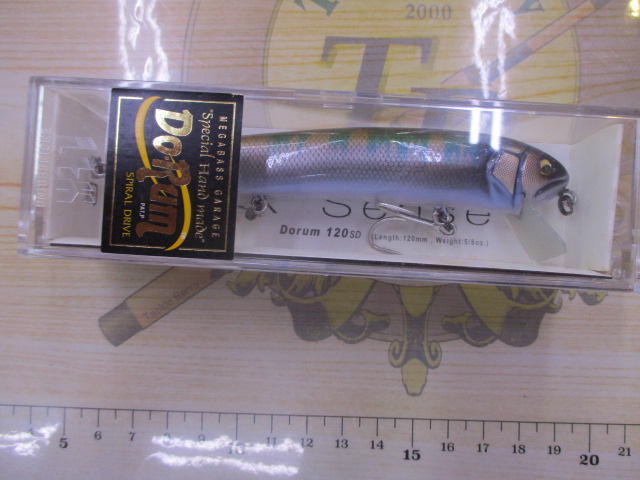 ﾒｶﾞﾊﾞｽ ﾄﾞﾗﾑ120 SD HASU