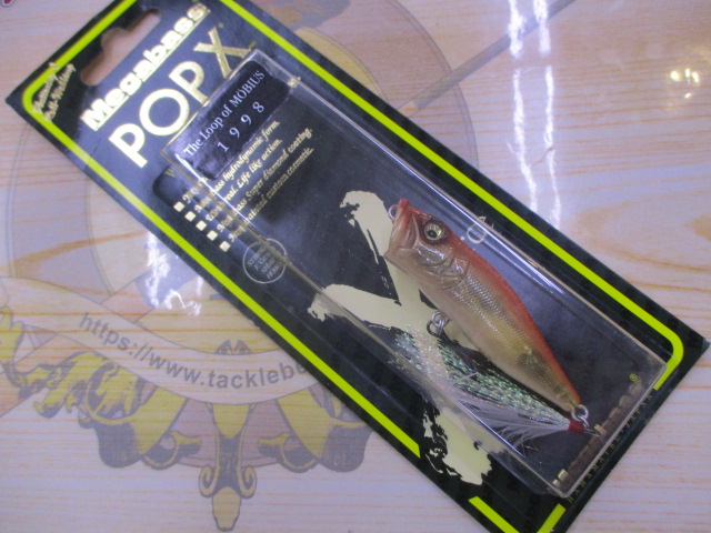 メガバス ポップX POPX(SP-C) GP
