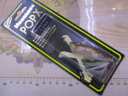 ﾒｶﾞﾊﾞｽ ﾎﾟｯﾌﾟX POPX(SP-C) NC 