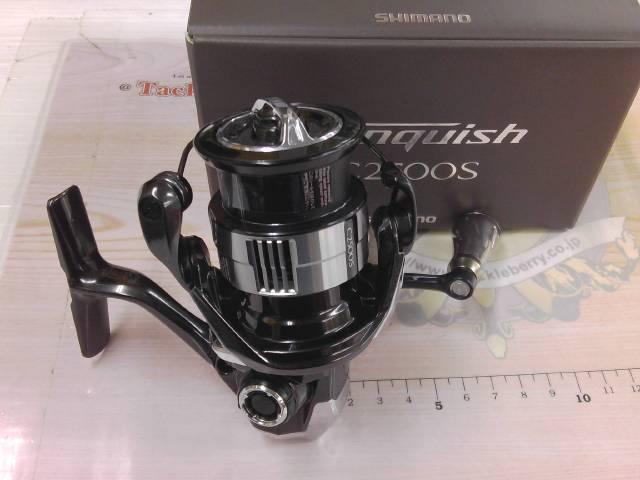 23ヴァンキッシュ C2500S