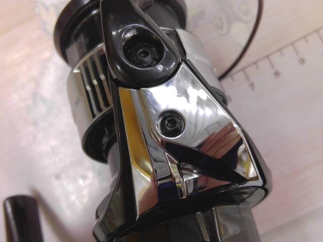 23ヴァンキッシュ C2500S