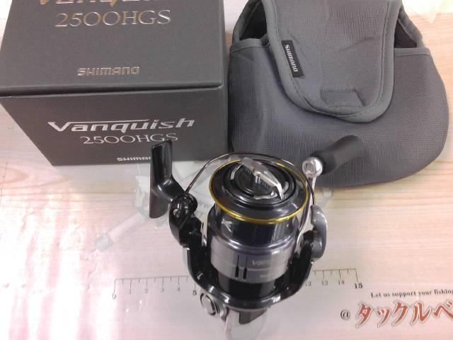 12ｳﾞｧﾝｷｯｼｭ 2500HGS