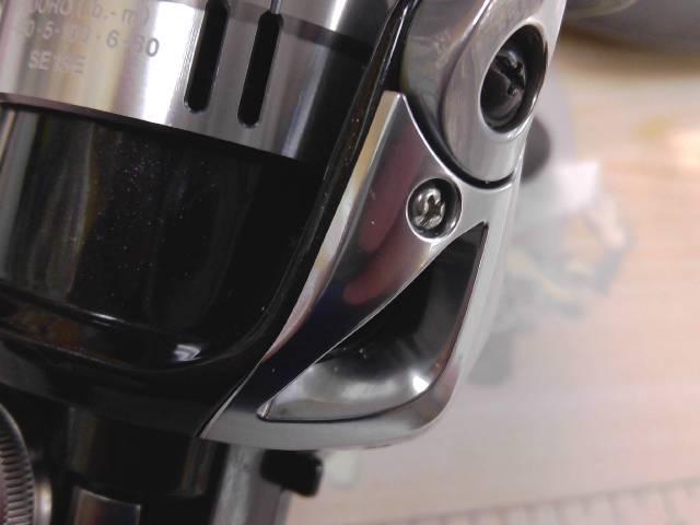 12ｳﾞｧﾝｷｯｼｭ 2500HGS