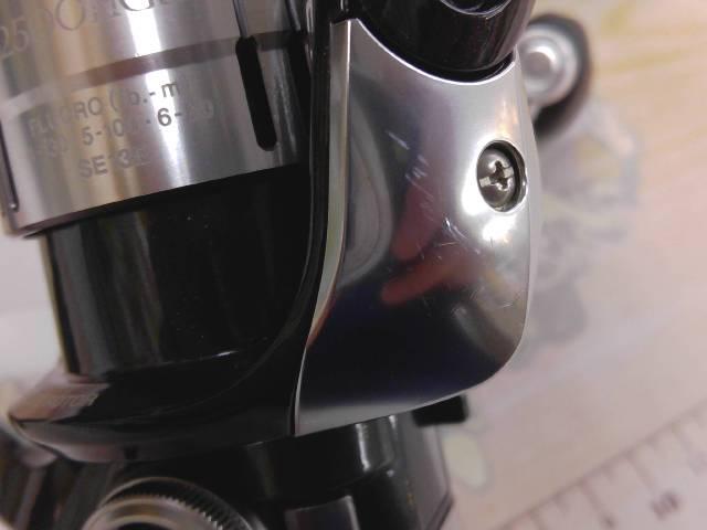 12ｳﾞｧﾝｷｯｼｭ 2500HGS