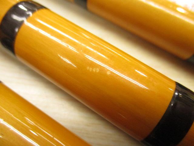 竿春裕竿掛け一本半物