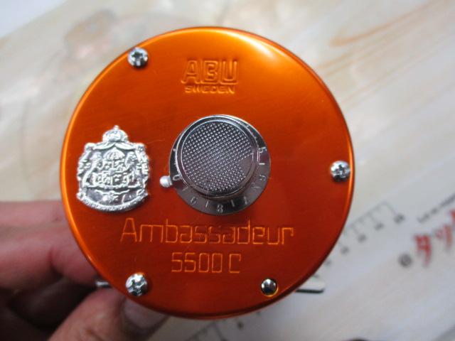 5500C サンセットオレンジ