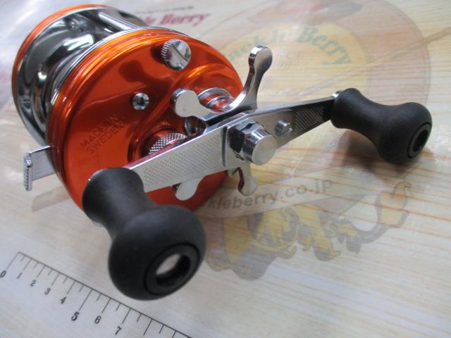 5500C サンセットオレンジ