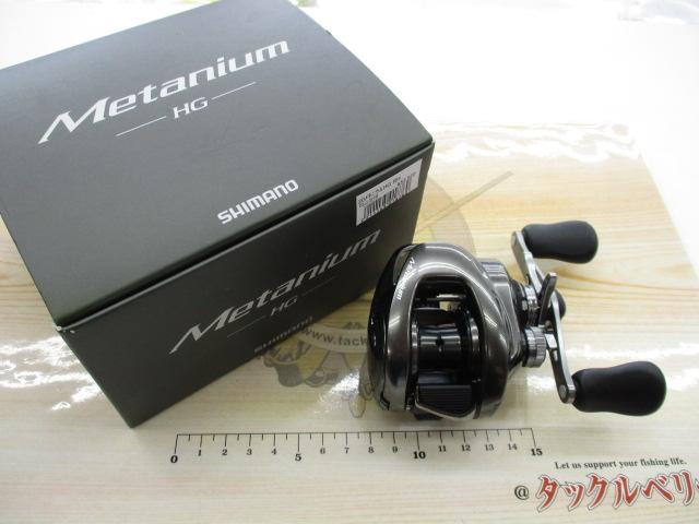 20ﾒﾀﾆｳﾑHG RH