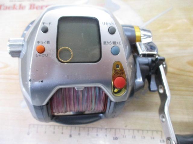 ｼｰﾎﾞｰｸﾞ 500FT