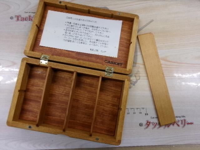 ｳｯﾄﾞﾙｱｰｹｰｽ