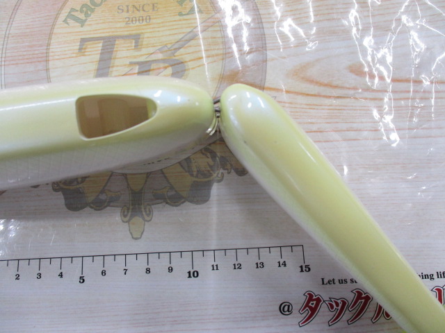 ｸﾗｯｼｭﾌﾚﾝｼﾞｰ#ｸｲｰﾝ