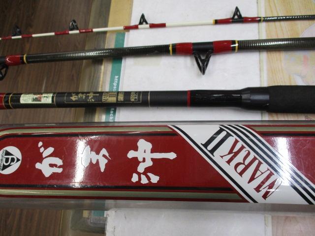 がま沖マークⅡ S100号2.7m