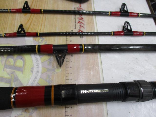 がま沖マークⅡ S100号2.7m