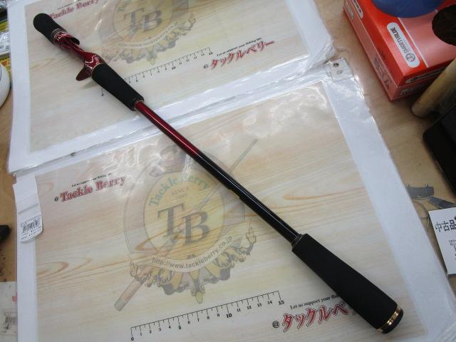 18ﾜｰﾙﾄﾞｼｬｳﾗｴｸｽﾃﾝｼｮﾝﾊﾞｯﾄTypeA