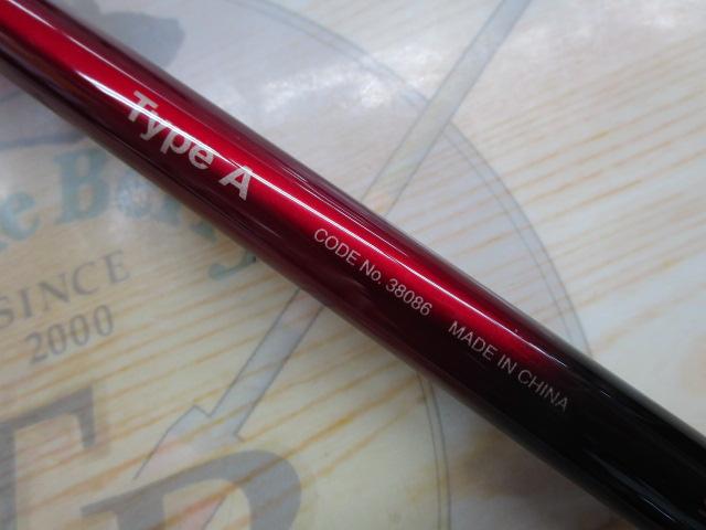 18ﾜｰﾙﾄﾞｼｬｳﾗｴｸｽﾃﾝｼｮﾝﾊﾞｯﾄTypeA