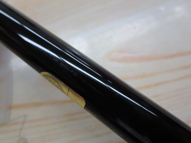 18ﾜｰﾙﾄﾞｼｬｳﾗｴｸｽﾃﾝｼｮﾝﾊﾞｯﾄTypeA