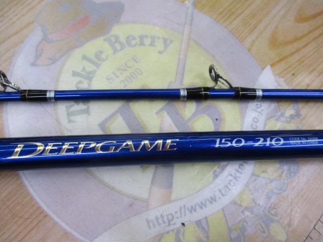 ディープゲーム 150-210