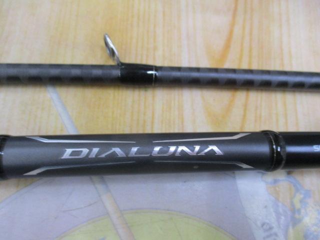 18ﾃﾞｨｱﾙｰﾅ S106MH