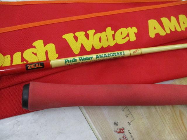 ﾌﾟｯｼｭｳｫｰﾀｰｱﾏｿﾞﾝⅡ PWAⅡ-66MH (ｶｵﾘ)