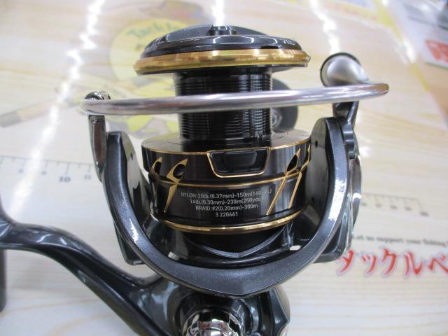 22カルディアSW 4000D-CXH