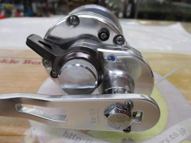 ｷｬﾀﾘﾅLD 20SH