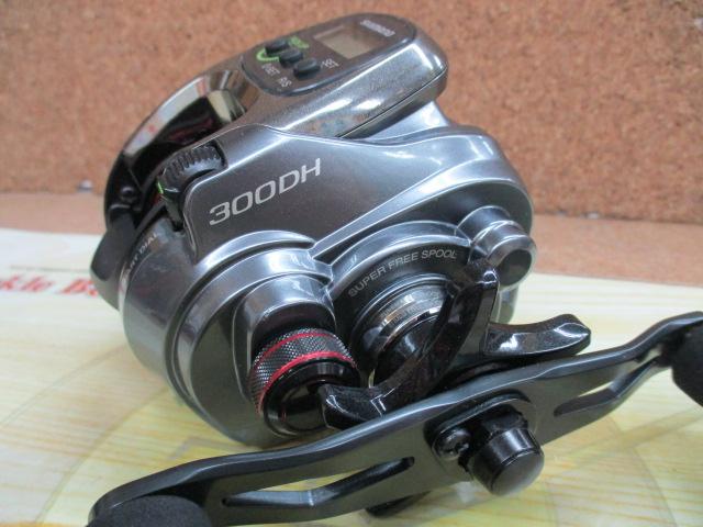 15フォースマスター 300DH