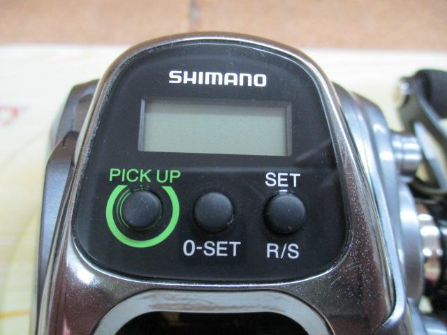 15フォースマスター 300DH