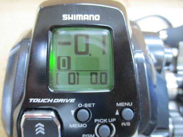 23フォースマスター 200DH