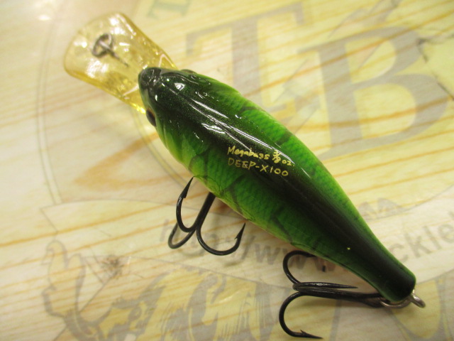 【セット商品】ディープXオールドカラー2点セット