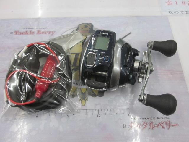 18フォースマスター 600DH