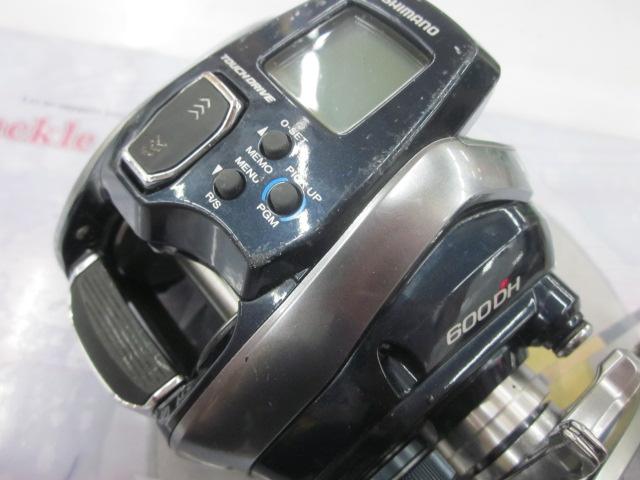 18フォースマスター 600DH