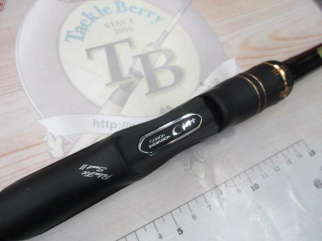 18ﾌﾟﾛﾃｯｸ 1-530