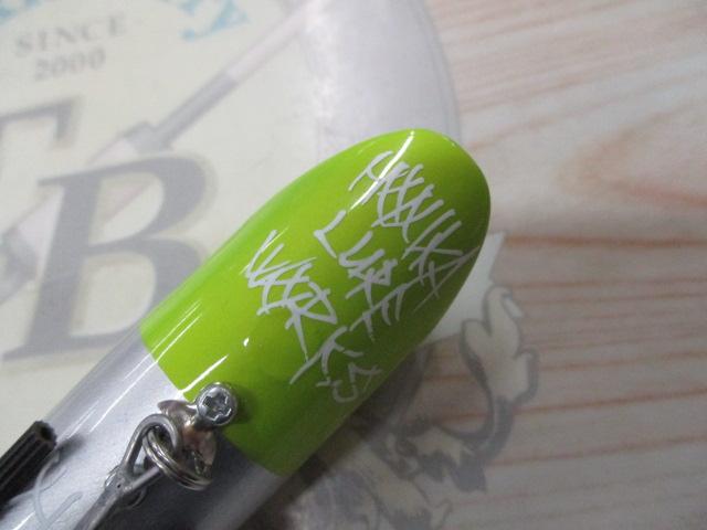 ﾊﾝﾄﾞﾒｲﾄﾞｳｯﾄﾞﾙｱｰ