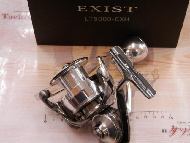 22ｲｸﾞｼﾞｽﾄ LT5000-CXH