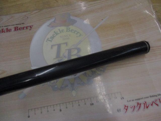 がま磯ﾌﾟﾚｼｰﾄﾞSP 1-53