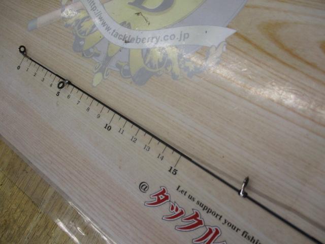 がま磯ﾌﾟﾚｼｰﾄﾞSP 1-53