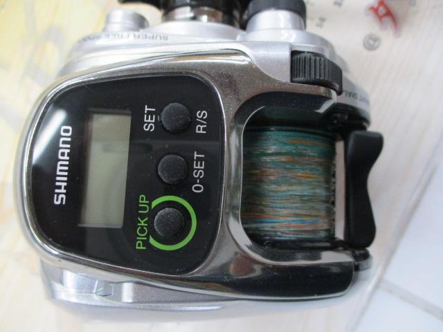 13フォースマスター 400