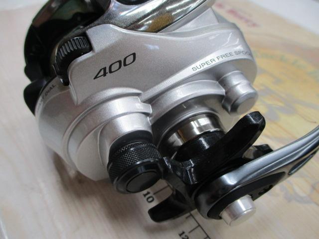 13フォースマスター 400