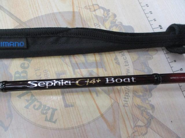 ｾﾌｨｱCI4+ﾎﾞｰﾄ B606MS