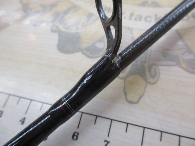 月下美人ｴｱ AGS 74UL-S