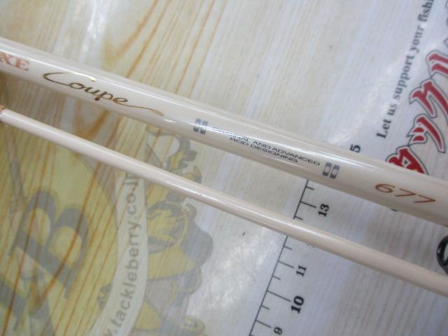 ﾗｸﾞｾﾞｸｰﾍﾟ 677